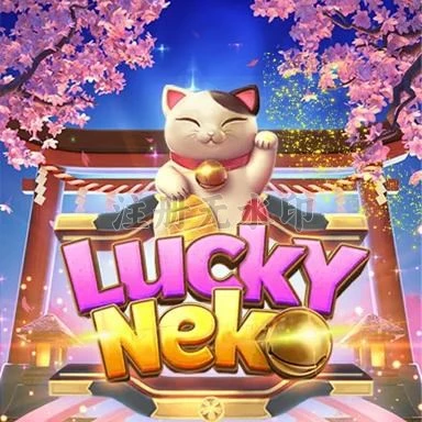 Aplikasi luckyneko Terpercaya untuk Android dan tawonbet: Rangkuman Brand yang Banyak Dicari